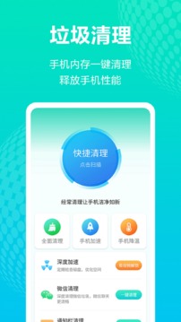 图片报：若纳坦-塔仍是埃贝尔的目标，但监事会有人持怀疑态度