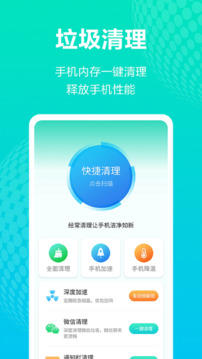 菲利克斯社媒晒图：回家了！感谢大家热情的欢迎